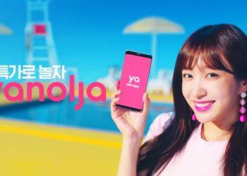 Yanolja is a leading travel-accommodation platform in Korea.