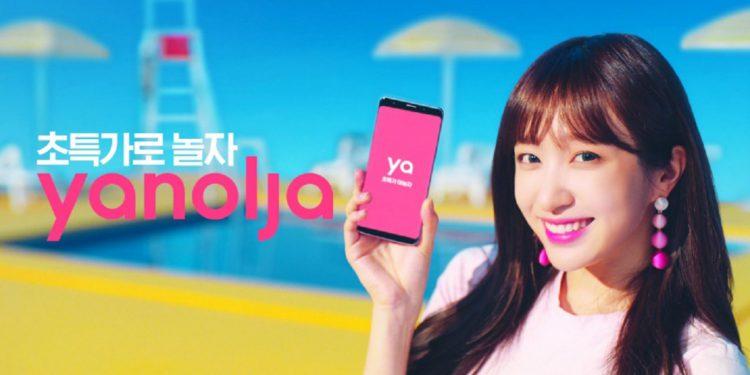 Yanolja is a leading travel-accommodation platform in Korea.