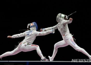 Olympics 2021