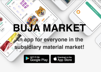 Buja Market serves fashion manufacturers for source material.