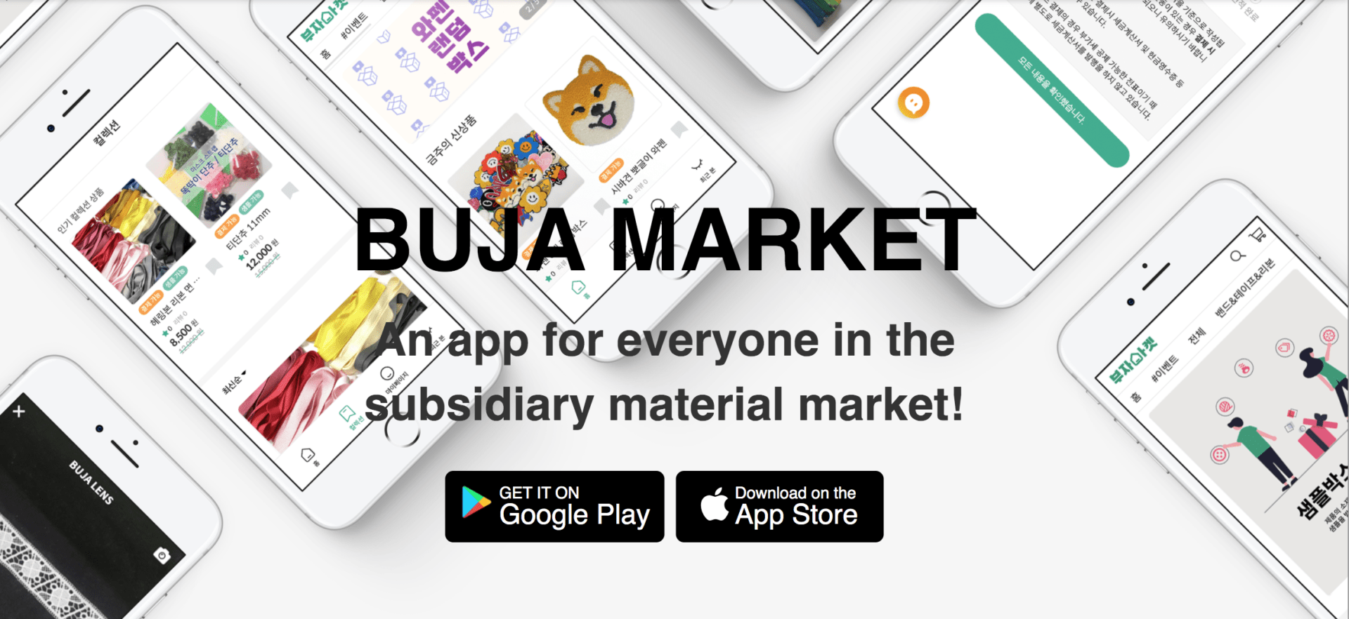 Buja Market serves fashion manufacturers for source material.