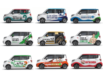 Popping Car provides car sharing and mobility billboards.