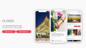 Travelai's integrated app AL:OOO for travellers and influencers