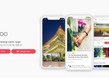 Travelai's integrated app AL:OOO for travellers and influencers