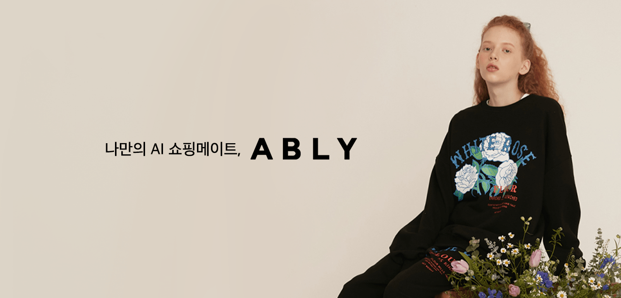 ABLY app is popular among Korean youth.