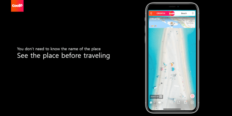 CoolP helps travelers with short videos of destinations shot by other traverlers.