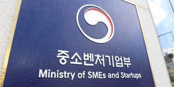 Ministry of SMEs and startups