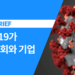 Deepsearch Insights