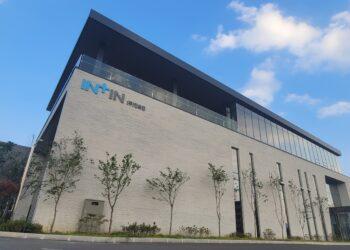 Intin; Healthcare service and manufacturing company.