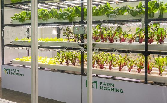 Green Labs offers smart farming solutions.
