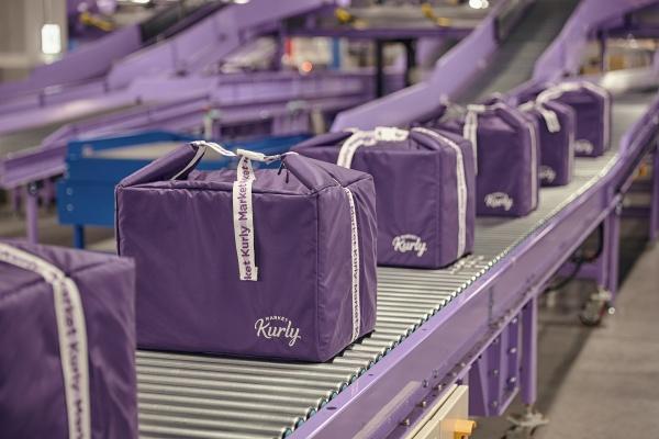 Kurly to launch IPO in first half of 2022.