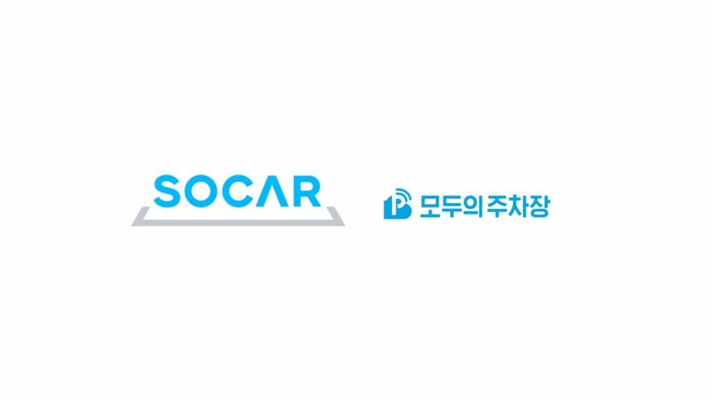 Socar acquires parking service platform Modu.
