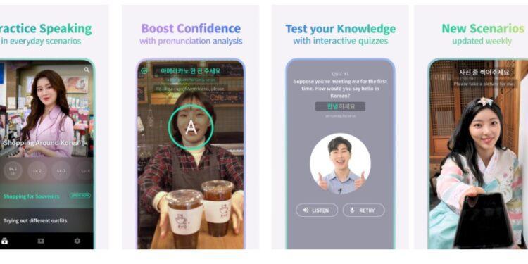 Teuida to learn Korean