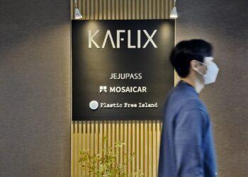 Yanolja recently invested in 'Kaflix', the No. 1 rental car mobility platform in Korea and has become the second-largest investor in the company.