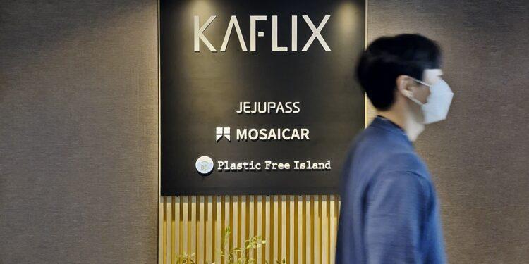 Yanolja recently invested in 'Kaflix', the No. 1 rental car mobility platform in Korea and has become the second-largest investor in the company.