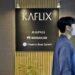 Yanolja recently invested in 'Kaflix', the No. 1 rental car mobility platform in Korea and has become the second-largest investor in the company.