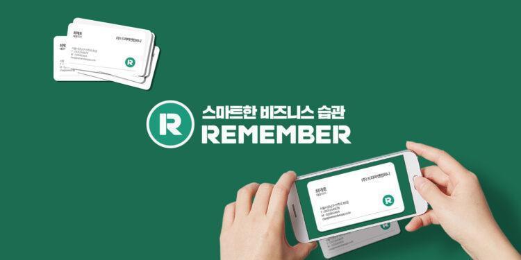 Remember app