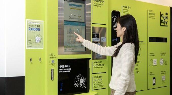Laundry 24', an unmanned laundry