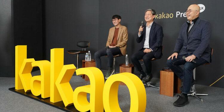 Kakao press conference