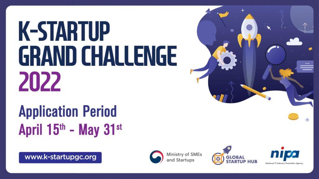 K-Startup grand challenge