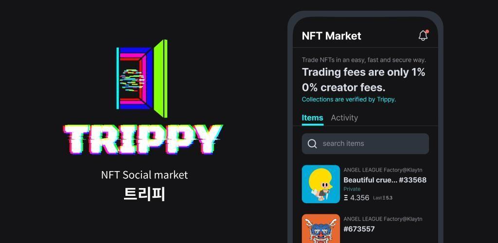 TRIPPY is an unlisted startup information sharing community
