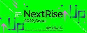 NextRise 2022 Seoul