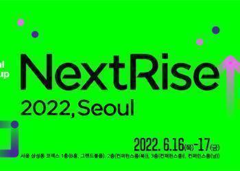NextRise 2022 Seoul