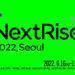 NextRise 2022 Seoul