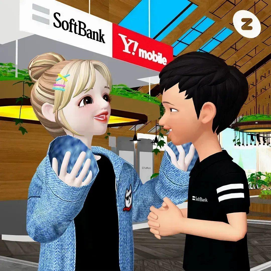 South Korean social gaming app Zepeto bags $150 million from Softbank after  rediscovering metaverse in itself - PingWest