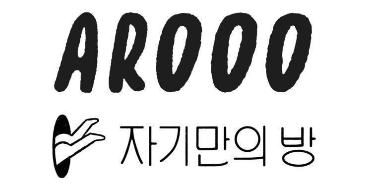 Arooo