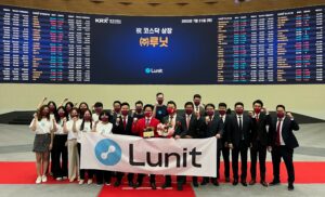 Lunit Ipo