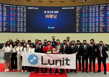 Lunit Ipo