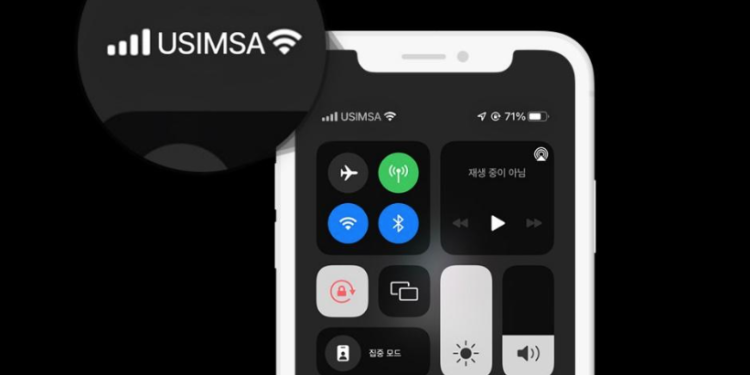 Korean startup Gadget Korea's eSIM Usimsa makes international data roaming  affordable - KoreaTechDesk