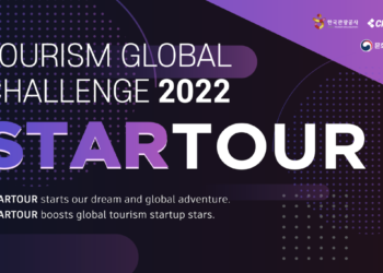 STARTOUR