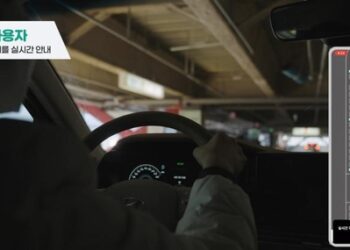 VEStellaLab has developed the world's first indoor parking navigation system