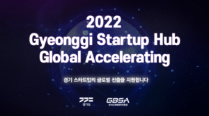 Gyeonggi Startup Hub Global Accelerating Program 2022