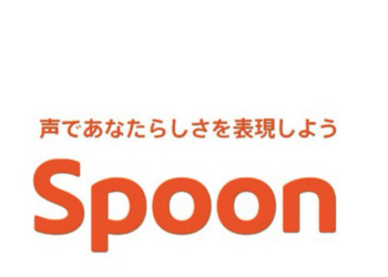 Spoon Radio