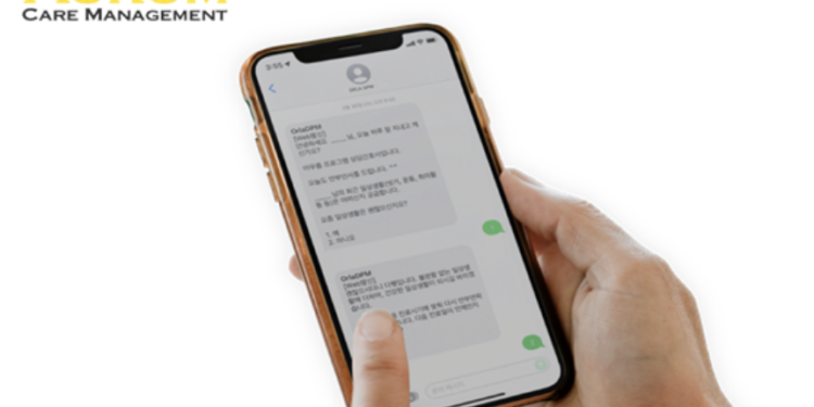 Aurum Care Management