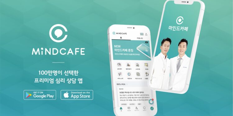 Mind Cafe