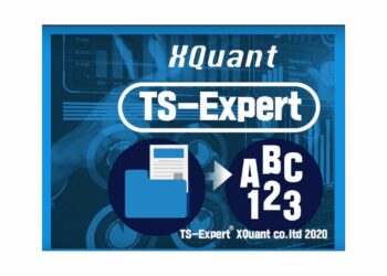 XQuant solution for automatic extraction of unstructured financial contracts incorporating AI technology.