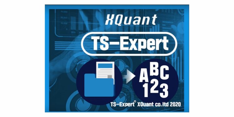 XQuant solution for automatic extraction of unstructured financial contracts incorporating AI technology.