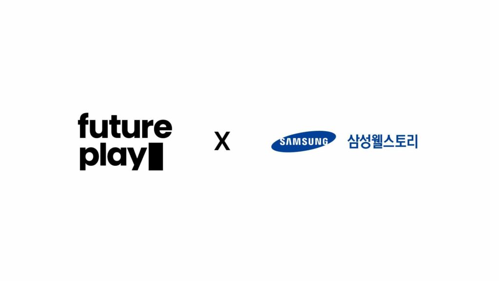 Future Play ' Samsung Welstory Techup Plus ' joint p