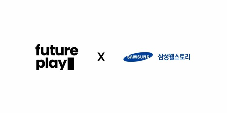 Future Play ' Samsung Welstory Techup Plus ' joint p