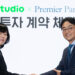 LINE Studio