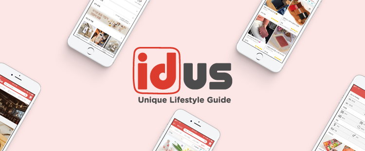 idus