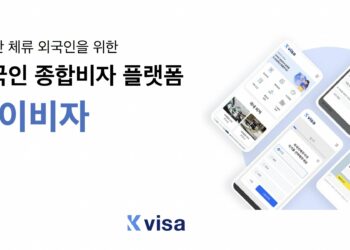 k-visa