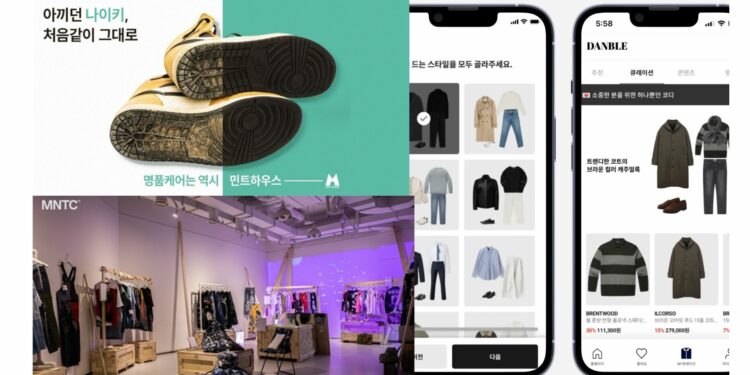Korea Investment Accelerator