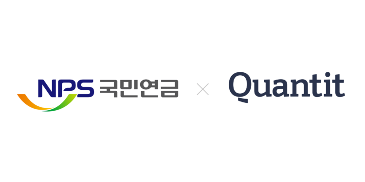 Quantit