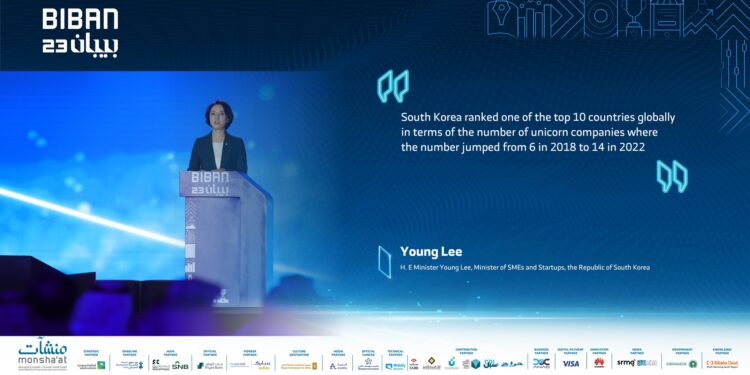 Minister Young Lee