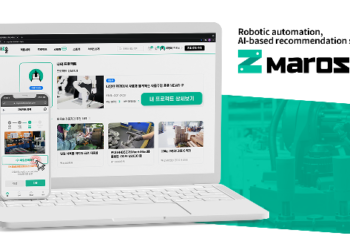 bigwave robotics